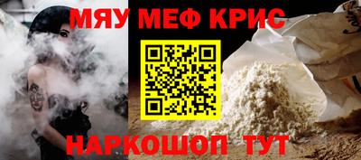jwh Ипатово
