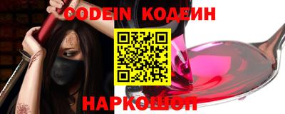 прущая мука Ирбит