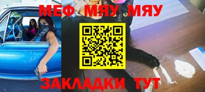 гидропоника Изобильный