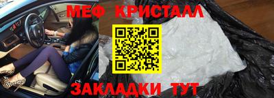 jwh Ипатово