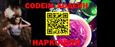 прущая мука Ирбит