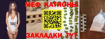 jwh Ипатово