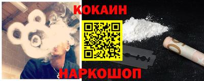jwh Ипатово