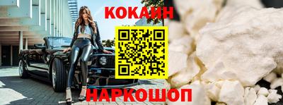 прущая мука Ирбит