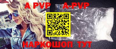 jwh Ипатово