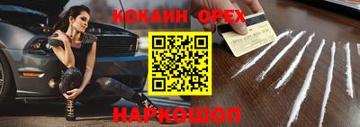 гидропоника Изобильный