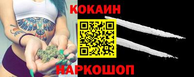 гидропоника Изобильный
