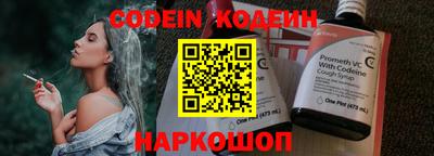 гидропоника Изобильный