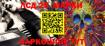 jwh Ипатово