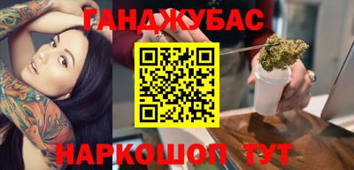 гидропоника Изобильный