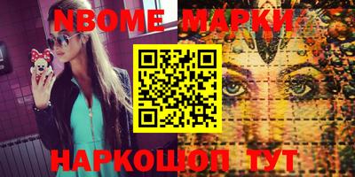 гидропоника Изобильный