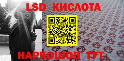 jwh Ипатово