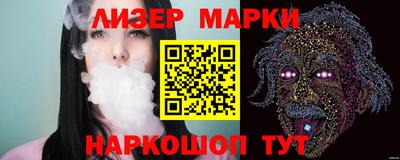 гидропоника Изобильный