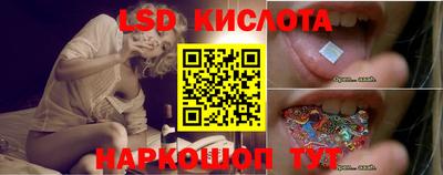 jwh Ипатово