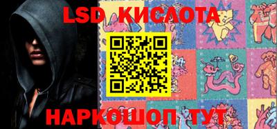 гашиш Краснокаменск