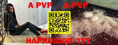 гидропоника Изобильный