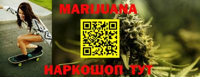 гидропоника Изобильный
