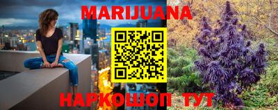 jwh Ипатово