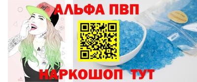 гидропоника Изобильный