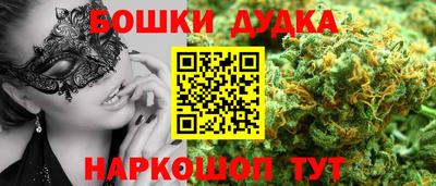jwh Ипатово