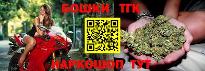 jwh Ипатово