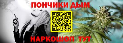 прущая мука Ирбит