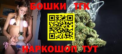 гидропоника Изобильный