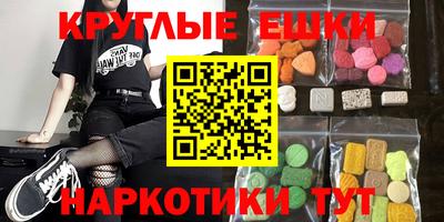прущая мука Ирбит