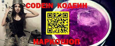 прущая мука Ирбит