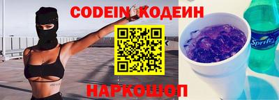jwh Ипатово