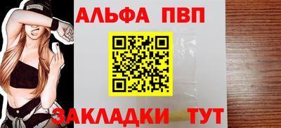 прущая мука Ирбит