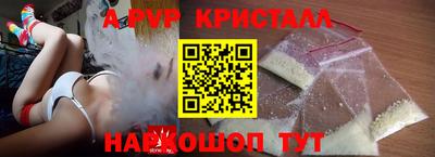 гидропоника Изобильный