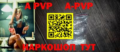 прущая мука Ирбит