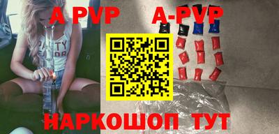 гидропоника Изобильный