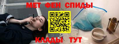jwh Ипатово
