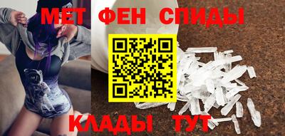 гидропоника Изобильный