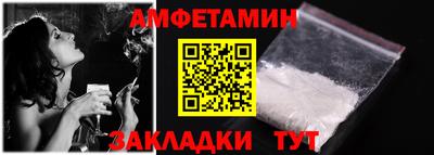 прущая мука Ирбит