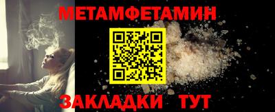 jwh Ипатово