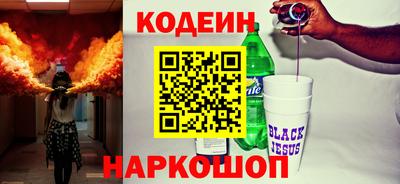 прущая мука Ирбит