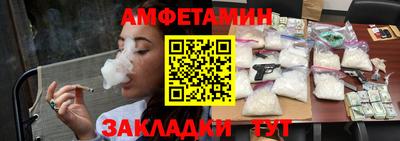 прущая мука Ирбит