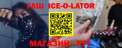 соль курить ск Краснознаменск
