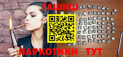 гидропоника Изобильный