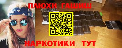 прущая мука Ирбит