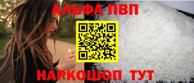jwh Ипатово