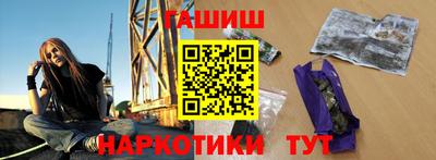 прущая мука Ирбит