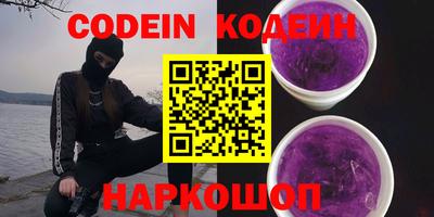 гидропоника Изобильный