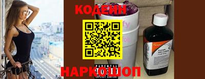 jwh Ипатово