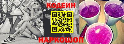 гидропоника Изобильный