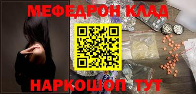 прущая мука Ирбит
