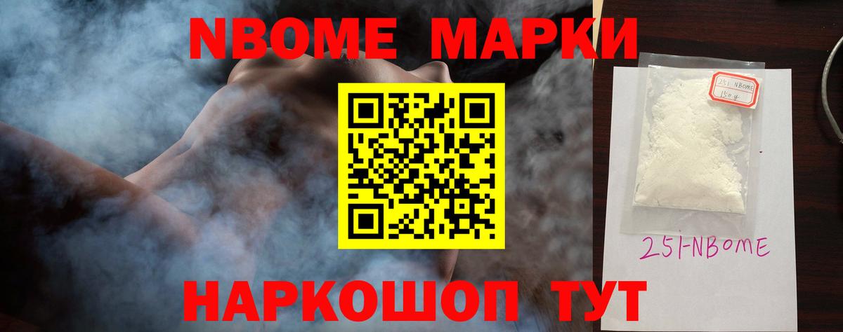 mega маркетплейс  LSD-25 экстази кислота  Вход с VPN  LSD-25 экстази кислота  Раменское 